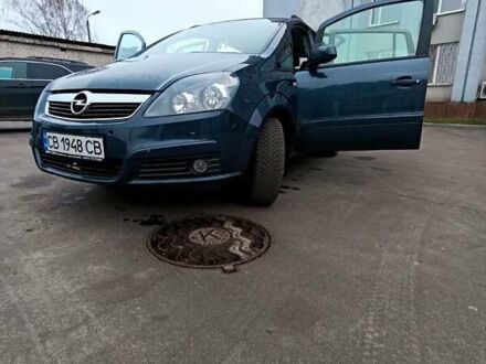 Синий Опель Зафира, объемом двигателя 1.6 л и пробегом 198 тыс. км за 5500 $, фото 1 на Automoto.ua