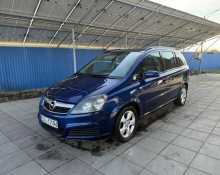 Синій Опель Зафіра, об'ємом двигуна 1.9 л та пробігом 250 тис. км за 2600 $, фото 1 на Automoto.ua