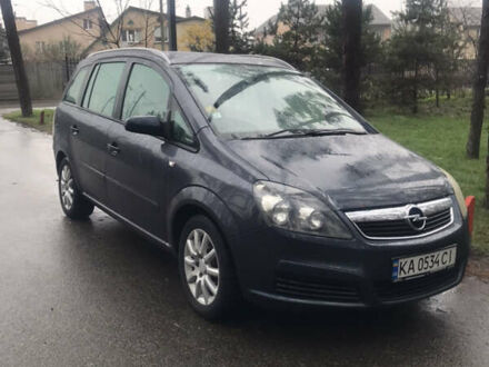Синий Опель Зафира, объемом двигателя 1.91 л и пробегом 395 тыс. км за 4700 $, фото 1 на Automoto.ua