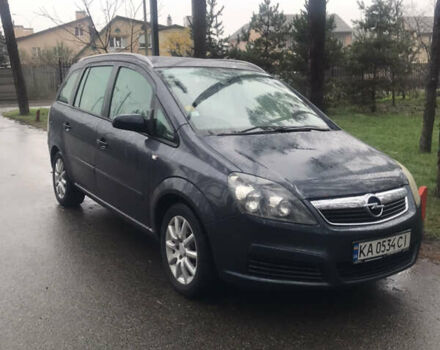 Синий Опель Зафира, объемом двигателя 1.91 л и пробегом 395 тыс. км за 4700 $, фото 1 на Automoto.ua