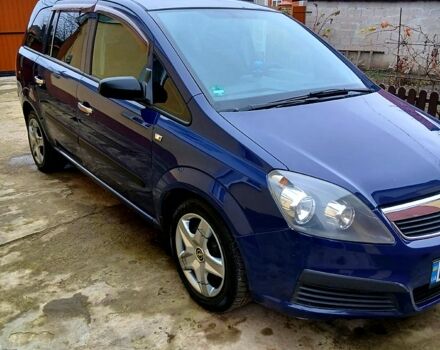 Синий Опель Зафира, объемом двигателя 1.6 л и пробегом 260 тыс. км за 5000 $, фото 1 на Automoto.ua