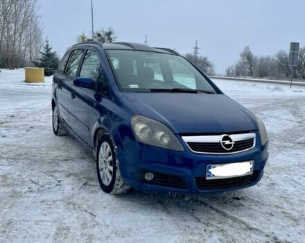 Синий Опель Зафира, объемом двигателя 1.6 л и пробегом 333 тыс. км за 3200 $, фото 1 на Automoto.ua