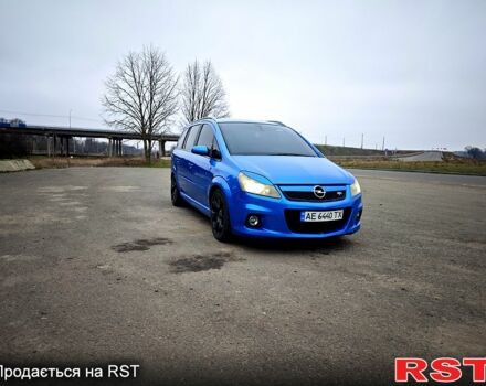 Опель Зафира 2006 в Пятихатках на Automoto.ua Синий Опель Зафира, объемом двигателя 2 л и пробегом 315 тыс. км за 5500 $, фото 1 на Automoto.ua