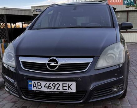 Опель Зафира 2006 в Бердичеве на Automoto.ua Синий Опель Зафира, объемом двигателя 1.91 л и пробегом 284 тыс. км за 5700 $, фото 1 на Automoto.ua