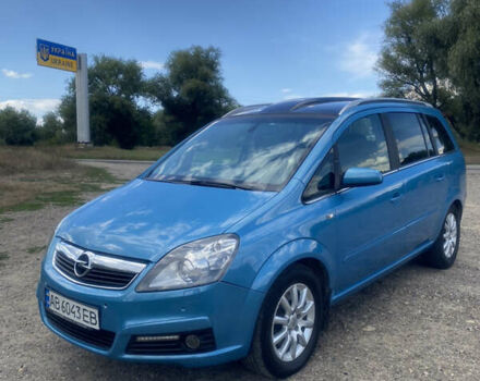 Синій Опель Зафіра, об'ємом двигуна 1.9 л та пробігом 265 тис. км за 6300 $, фото 1 на Automoto.ua