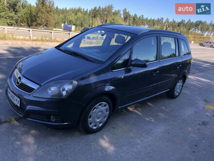 Опель Зафира 2006 в Житомире на Automoto.ua Синий Опель Зафира, объемом двигателя 1.8 л и пробегом 193 тыс. км за 5999 $, фото 1 на Automoto.ua