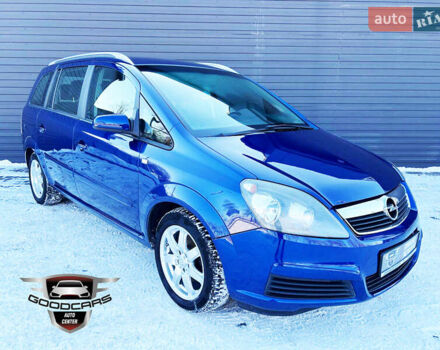 Синий Опель Зафира, объемом двигателя 1.8 л и пробегом 216 тыс. км за 6800 $, фото 1 на Automoto.ua