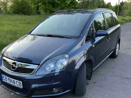 Опель Зафіра 2006 у Нежине на Automoto.ua Синій Опель Зафіра, об'ємом двигуна 1.6 л та пробігом 184 тис. км за 4600 $, фото 1 на Automoto.ua