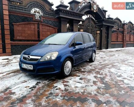 Синий Опель Зафира, объемом двигателя 1.91 л и пробегом 349 тыс. км за 4650 $, фото 1 на Automoto.ua