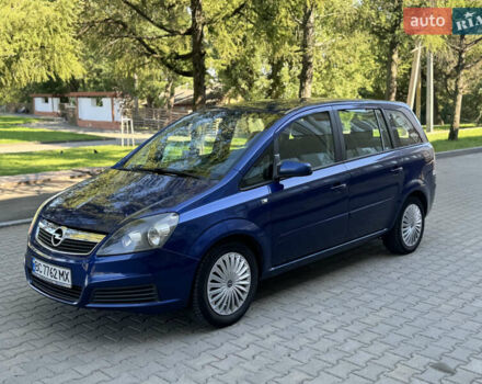 Синій Опель Зафіра, об'ємом двигуна 1.9 л та пробігом 370 тис. км за 4300 $, фото 1 на Automoto.ua