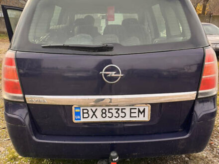 Синий Опель Зафира, объемом двигателя 1.6 л и пробегом 190 тыс. км за 5000 $, фото 1 на Automoto.ua