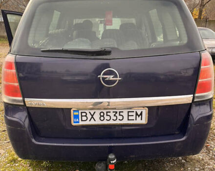 Синий Опель Зафира, объемом двигателя 1.6 л и пробегом 190 тыс. км за 5000 $, фото 1 на Automoto.ua