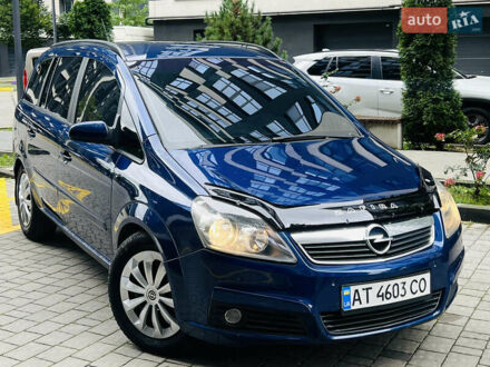 Синій Опель Зафіра, об'ємом двигуна 1.91 л та пробігом 330 тис. км за 4750 $, фото 1 на Automoto.ua