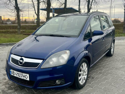 Синий Опель Зафира, объемом двигателя 2.2 л и пробегом 235 тыс. км за 5600 $, фото 1 на Automoto.ua