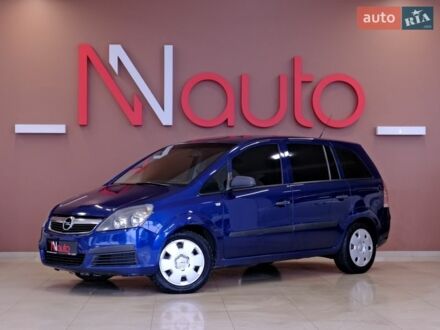 Синий Опель Зафира, объемом двигателя 1.6 л и пробегом 285 тыс. км за 4900 $, фото 1 на Automoto.ua