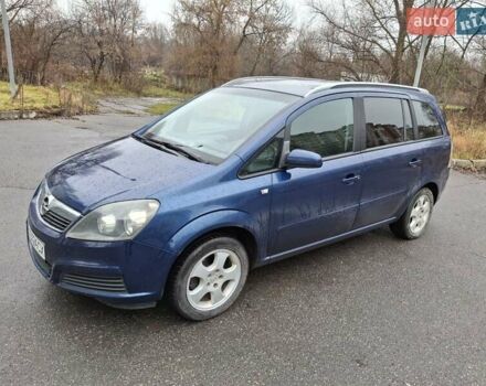 Синий Опель Зафира, объемом двигателя 1.8 л и пробегом 300 тыс. км за 4600 $, фото 1 на Automoto.ua