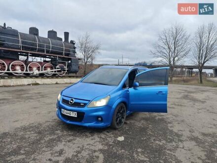 Опель Зафіра 2006 у Пятихатках на Automoto.ua Синій Опель Зафіра, об'ємом двигуна 2 л та пробігом 310 тис. км за 6500 $, фото 1 на Automoto.ua