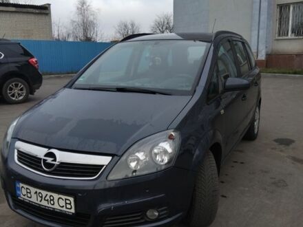 Синий Опель Зафира, объемом двигателя 1.6 л и пробегом 198 тыс. км за 5500 $, фото 1 на Automoto.ua