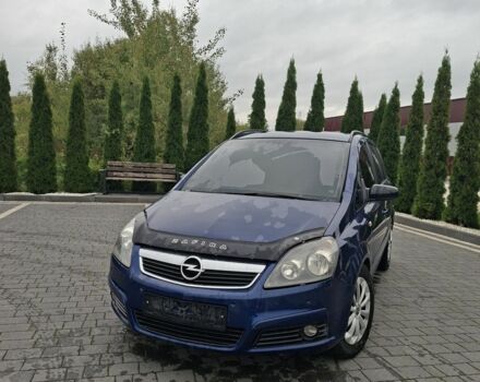 Синій Опель Зафіра, об'ємом двигуна 1.9 л та пробігом 320 тис. км за 4500 $, фото 1 на Automoto.ua