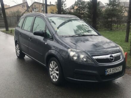 Синий Опель Зафира, объемом двигателя 1.9 л и пробегом 395 тыс. км за 4700 $, фото 1 на Automoto.ua