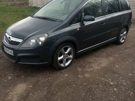 Синий Опель Зафира, объемом двигателя 1.9 л и пробегом 350 тыс. км за 4900 $, фото 1 на Automoto.ua