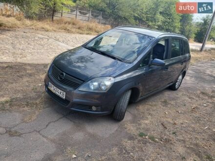 Синій Опель Зафіра, об'ємом двигуна 1.8 л та пробігом 285 тис. км за 6700 $, фото 1 на Automoto.ua