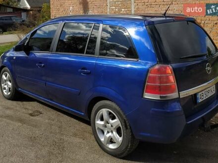 Синий Опель Зафира, объемом двигателя 1.6 л и пробегом 174 тыс. км за 5800 $, фото 1 на Automoto.ua