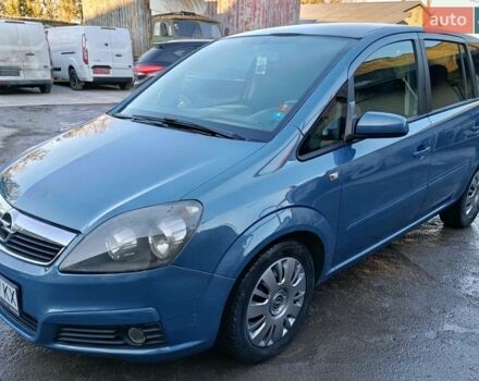 Синий Опель Зафира, объемом двигателя 1.91 л и пробегом 255 тыс. км за 5500 $, фото 1 на Automoto.ua