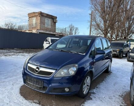 Синий Опель Зафира, объемом двигателя 1.9 л и пробегом 250 тыс. км за 2500 $, фото 1 на Automoto.ua