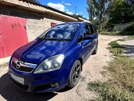 Опель Зафира 2007 в Славянске на Automoto.ua Синий Опель Зафира, объемом двигателя 1.8 л и пробегом 300 тыс. км за 5200 $, фото 1 на Automoto.ua