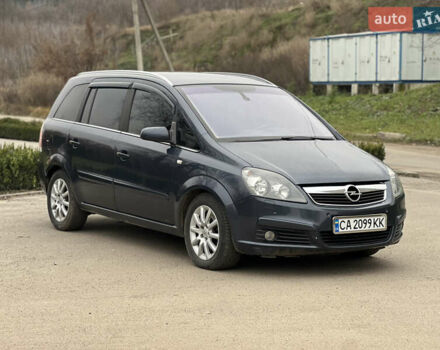 Синій Опель Зафіра, об'ємом двигуна 1.9 л та пробігом 288 тис. км за 7200 $, фото 1 на Automoto.ua