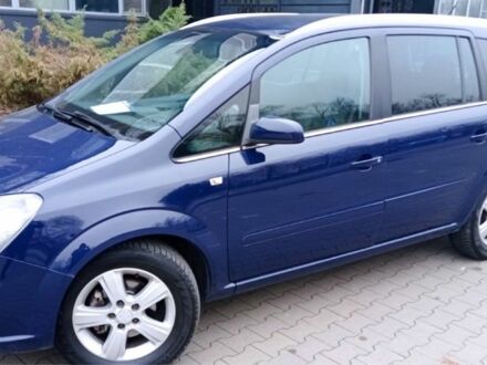 Синій Опель Зафіра, об'ємом двигуна 1.6 л та пробігом 230 тис. км за 6350 $, фото 1 на Automoto.ua