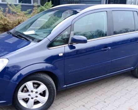 Синій Опель Зафіра, об'ємом двигуна 1.6 л та пробігом 230 тис. км за 6350 $, фото 1 на Automoto.ua