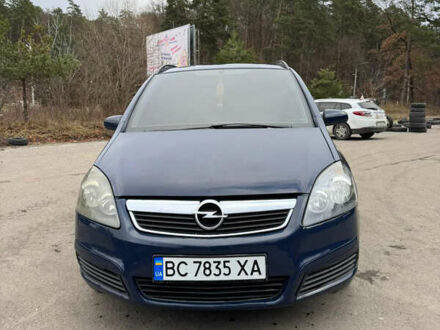 Синий Опель Зафира, объемом двигателя 1.9 л и пробегом 330 тыс. км за 5700 $, фото 1 на Automoto.ua