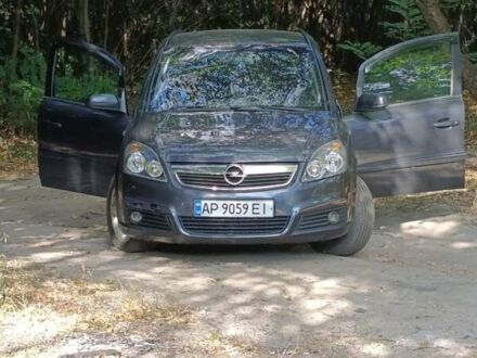 Опель Зафира 2007 в Калинівка на Automoto.ua Синий Опель Зафира, объемом двигателя 1.9 л и пробегом 280 тыс. км за 4700 $, фото 1 на Automoto.ua
