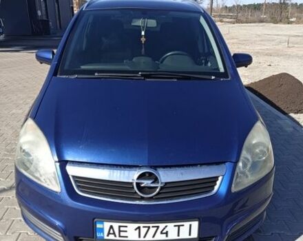 Синий Опель Зафира, объемом двигателя 1.9 л и пробегом 220 тыс. км за 7200 $, фото 1 на Automoto.ua