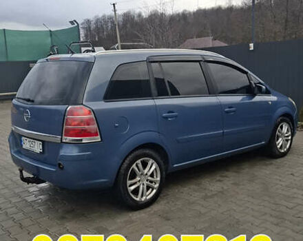 Синий Опель Зафира, объемом двигателя 1.8 л и пробегом 280 тыс. км за 5950 $, фото 1 на Automoto.ua