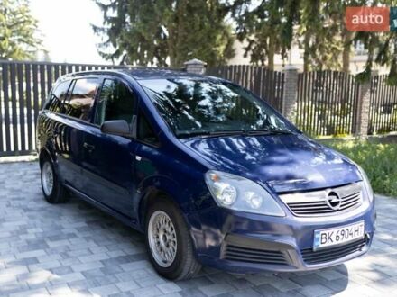 Опель Зафіра 2007 у Старокостянтинів на Automoto.ua Синій Опель Зафіра, об'ємом двигуна 1.6 л та пробігом 200 тис. км за 5300 $, фото 1 на Automoto.ua