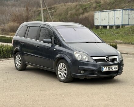 Синій Опель Зафіра, об'ємом двигуна 1.9 л та пробігом 288 тис. км за 7200 $, фото 1 на Automoto.ua