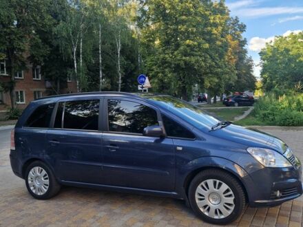 Синий Опель Зафира, объемом двигателя 1.6 л и пробегом 260 тыс. км за 5000 $, фото 1 на Automoto.ua