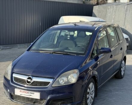 Синий Опель Зафира, объемом двигателя 0 л и пробегом 311 тыс. км за 2799 $, фото 1 на Automoto.ua