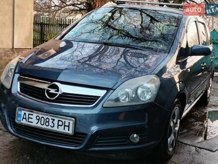 Синий Опель Зафира, объемом двигателя 1.6 л и пробегом 230 тыс. км за 5500 $, фото 1 на Automoto.ua