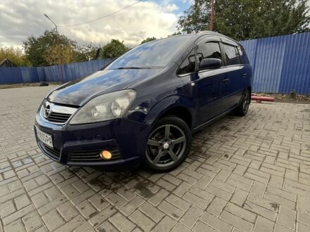 Синий Опель Зафира, объемом двигателя 1.8 л и пробегом 320 тыс. км за 4500 $, фото 1 на Automoto.ua