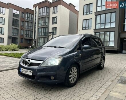 Синий Опель Зафира, объемом двигателя 1.91 л и пробегом 340 тыс. км за 4199 $, фото 1 на Automoto.ua