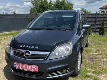 Опель Зафіра 2007 у Мостисках на Automoto.ua Синій Опель Зафіра, об'ємом двигуна 1.6 л та пробігом 230 тис. км за 5750 $, фото 1 на Automoto.ua