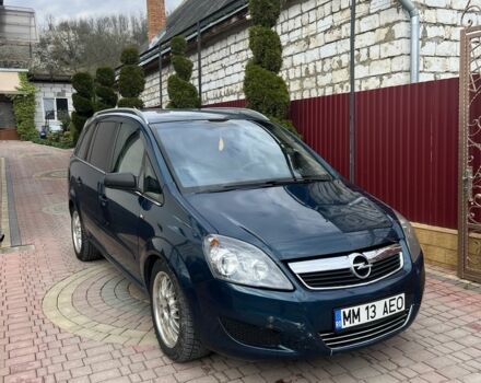 Синий Опель Зафира, объемом двигателя 2 л и пробегом 380 тыс. км за 2550 $, фото 1 на Automoto.ua