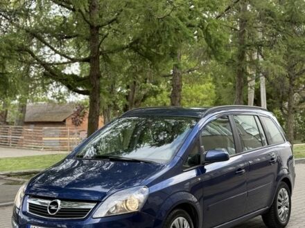 Опель Зафіра 2007 у Києві на Automoto.ua Синій Опель Зафіра, об'ємом двигуна 1.9 л та пробігом 250 тис. км за 2850 $, фото 1 на Automoto.ua