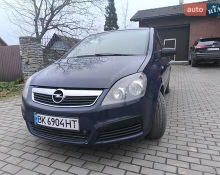 Синий Опель Зафира, объемом двигателя 1.6 л и пробегом 200 тыс. км за 4700 $, фото 1 на Automoto.ua