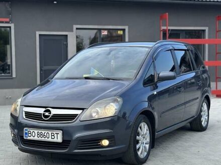 Синий Опель Зафира, объемом двигателя 1.8 л и пробегом 265 тыс. км за 6500 $, фото 1 на Automoto.ua