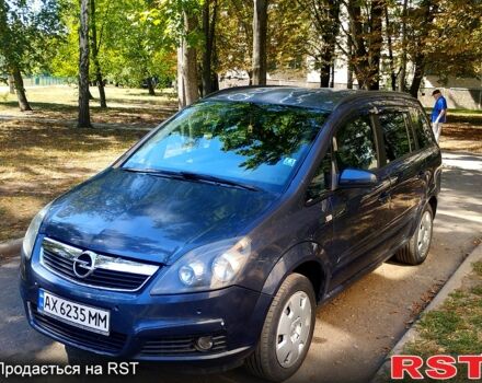 Синий Опель Зафира, объемом двигателя 1.8 л и пробегом 299 тыс. км за 5500 $, фото 1 на Automoto.ua